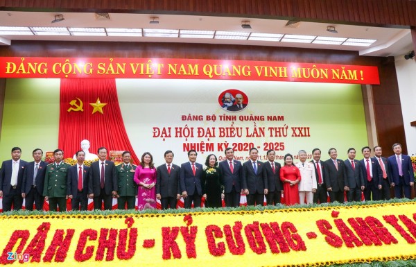 Chi bộ Hiệp hội Doanh nghiệp tỉnh Quảng Nam tham dự Đại hội đại biểu Đảng bộ tỉnh Quảng Nam lần thứ XXII